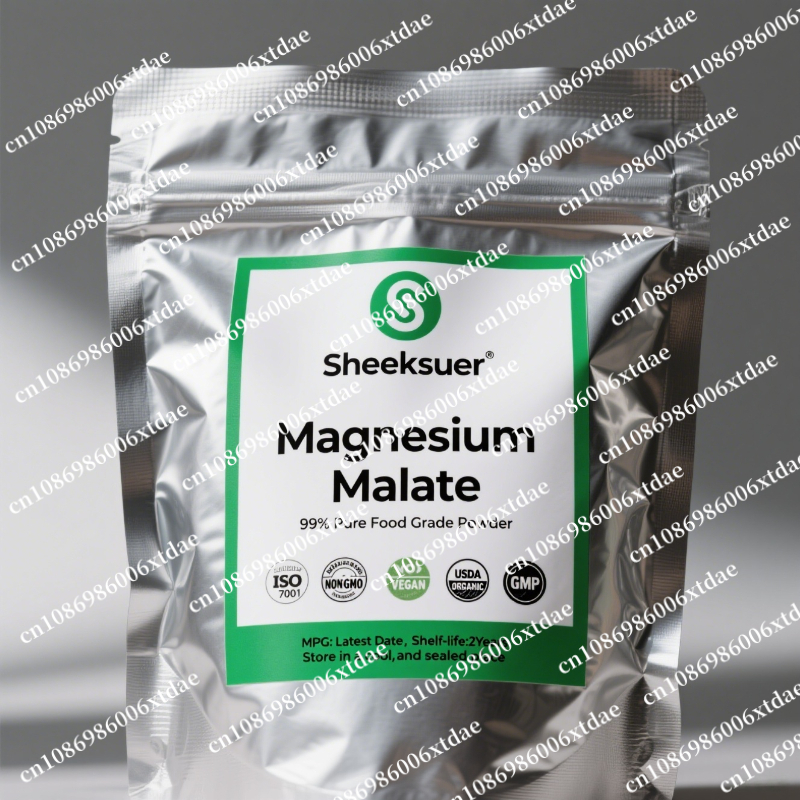 Bath Salts Magnesium - Household Products (Semi-finished Products/Essence Raw Materials)