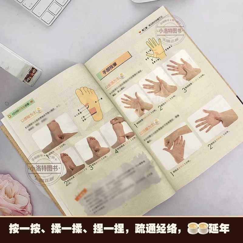 10 Minute Targeted Massage for - Health & Wellness Services At Western University Photos ulasan dan harga
