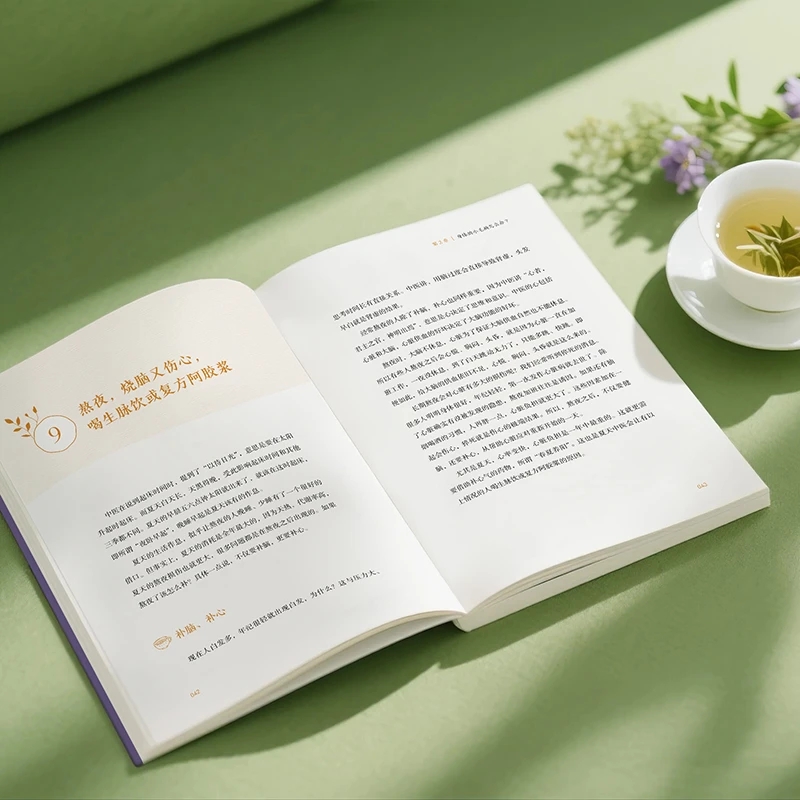 Soothing the Cold and Asking f - Health & Wellness Services At Western University Photos ulasan dan harga